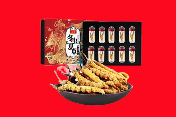 无棣县回收虫草