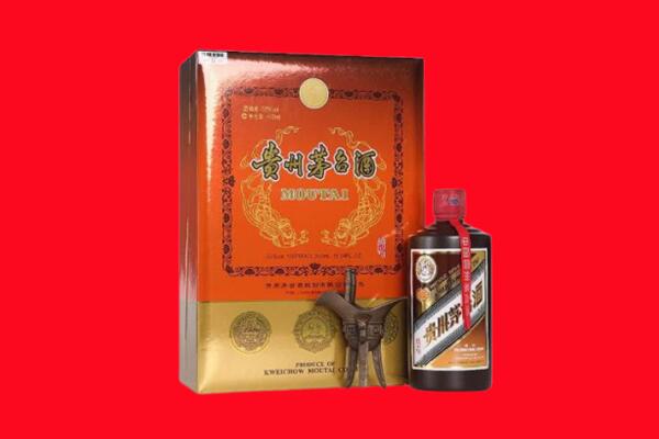 无棣县回收30年茅台酒.jpg