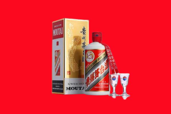 无棣县回收贵州茅台酒
